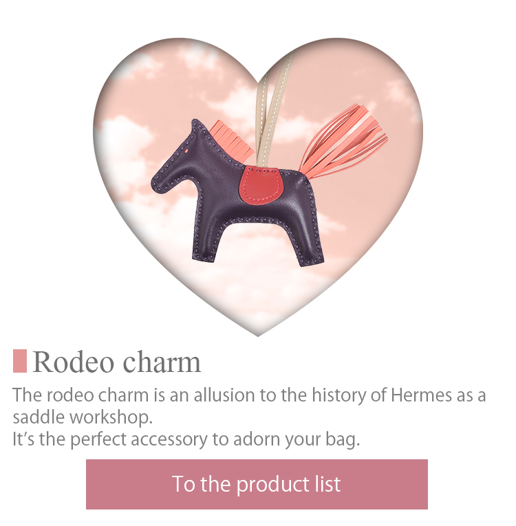 Rodeo charm