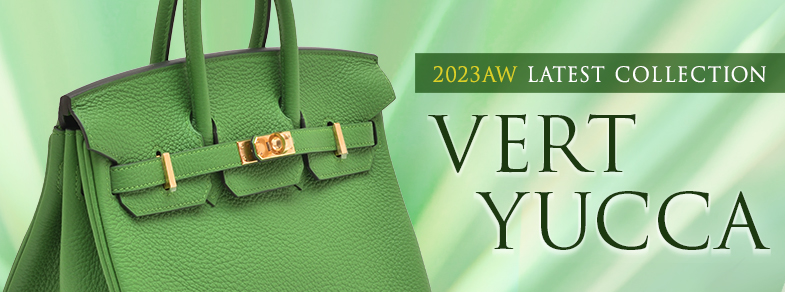 New color | 2023AW Collection “Vert Yucca”