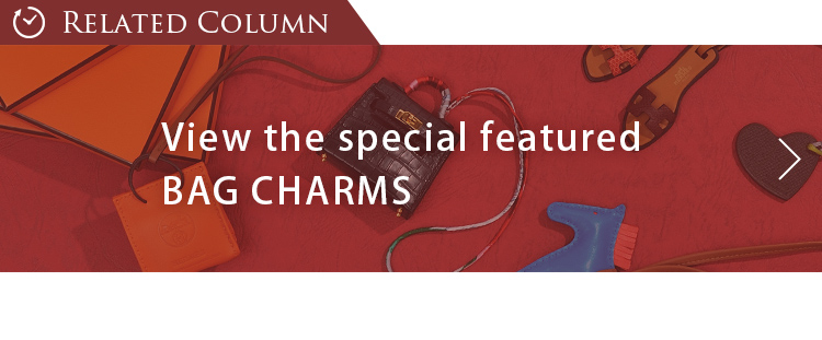 View the special featured bag charms