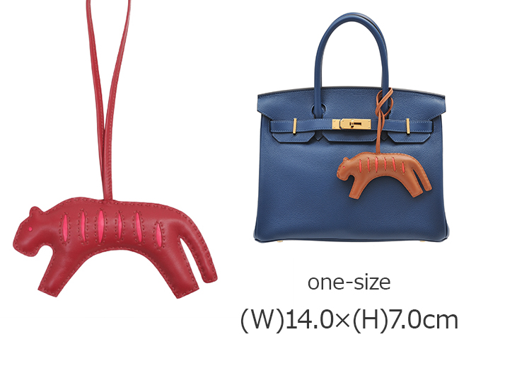 Hermes, Accessories, Hermes Rodeo Bag Charm