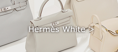 Hermes White collection