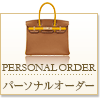 PERSONAL ORDER