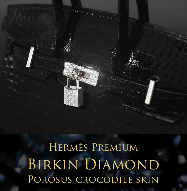 Hermes　Birkin Diamond bag 25　Black　Porosus　crocodile skin　White gold hardware