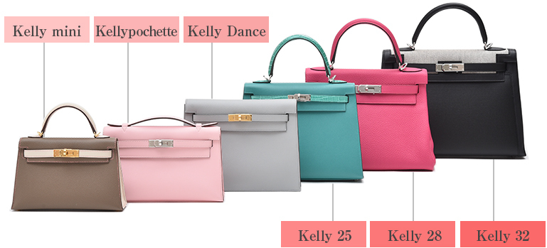 An overwhelming aura in a delicate form The charm of the mini size Kelly.