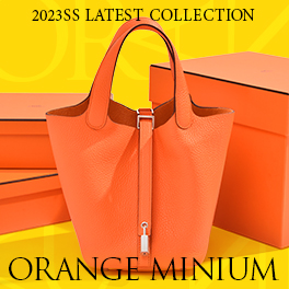 New color | エルメス2023年春夏コレクション最新色「オレンジミニアン」が早くも入荷！