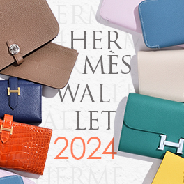 【Hermes Wallet 2024】財布の新調にベストタイミングの「天赦日×一粒万倍日」を要チェック！